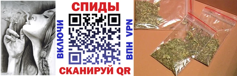 БУТИРАТ 1.4BDO  Йошкар-Ола 