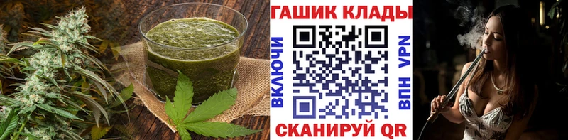 Еда ТГК конопля  где купить   Йошкар-Ола 