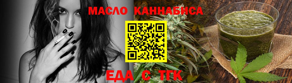 Меф МЯУ МЯУ   Бошки Шишки  Йошкар-Ола  ГАШИШ  Вход с VPN 