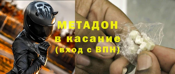 стафф Коряжма