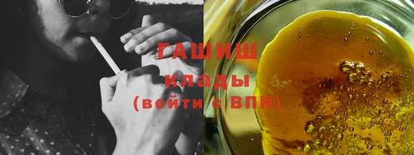 бошки Корсаков