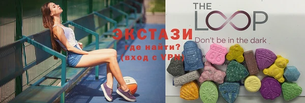 стафф Коряжма