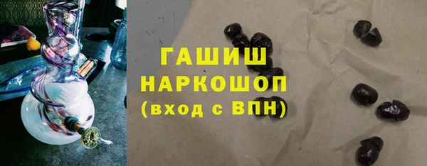 первитин Краснотурьинск