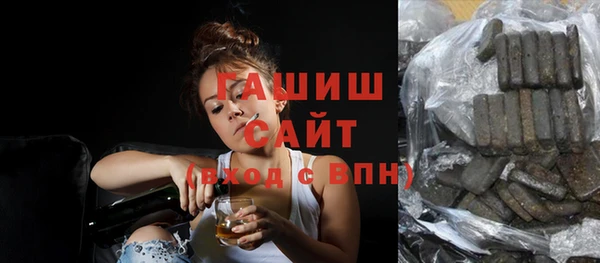 первитин Краснотурьинск