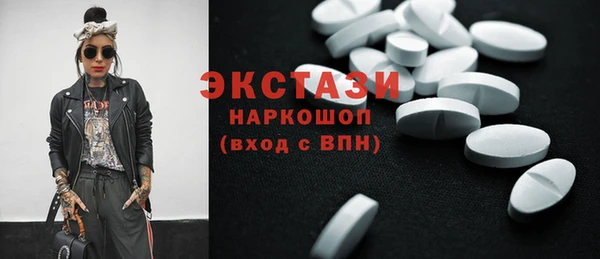 бошки Костерёво