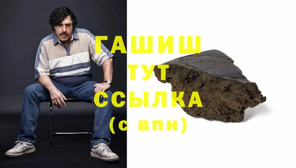 стафф Коряжма