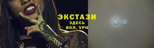 бошки Костерёво