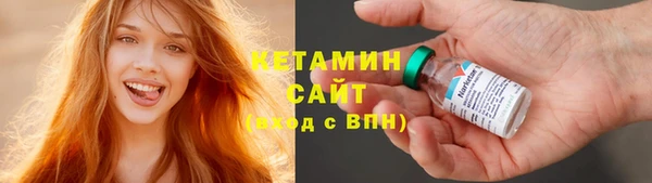 бошки Костерёво