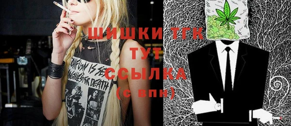 бошки Корсаков