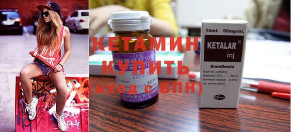 бошки Корсаков