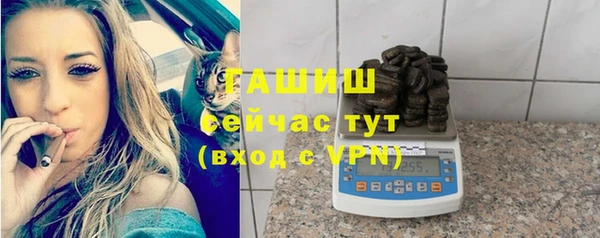 бошки Костерёво