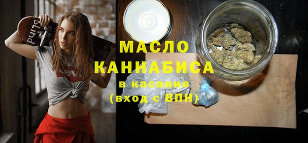 стафф Коряжма