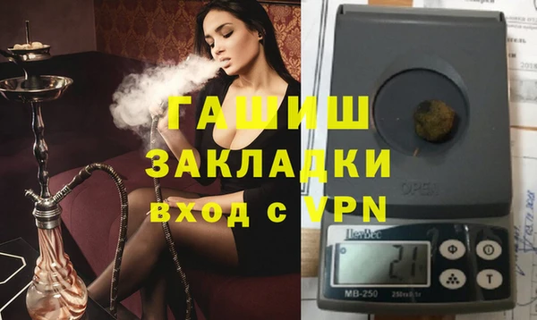 первитин Краснотурьинск