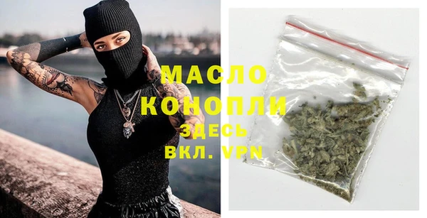 бошки Костерёво