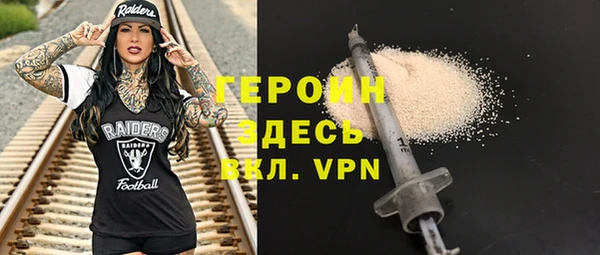 бошки Корсаков