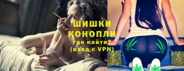 бошки Костерёво