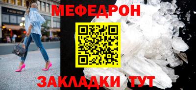 мдпв Кумертау