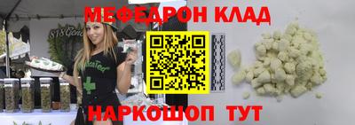 MDMA Premium VHQ Кулебаки