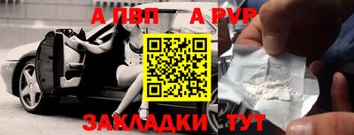 MDMA Premium VHQ Кунгур