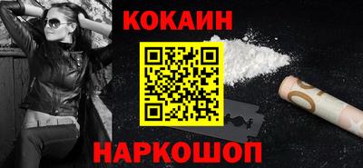 MDMA Premium VHQ Кулебаки