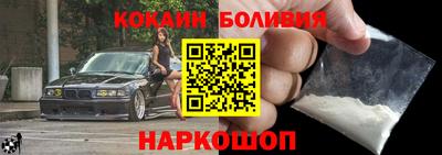 мдпв Кумертау