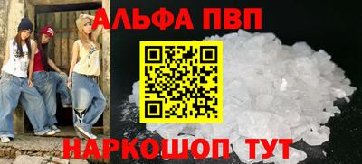 MDMA Premium VHQ Кунгур