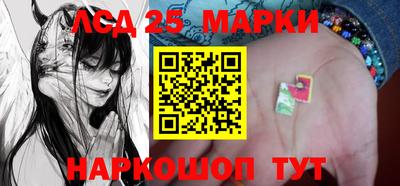 MDMA Premium VHQ Кунгур