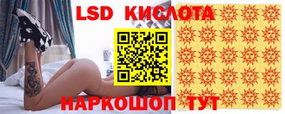 MDMA Premium VHQ Кунгур
