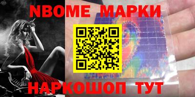 стаф Лесосибирск