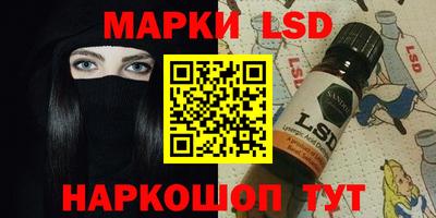 MDMA Premium VHQ Кулебаки