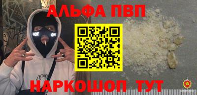 MDMA Premium VHQ Кулебаки