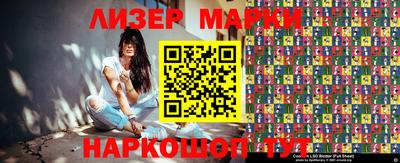 MDMA Premium VHQ Кулебаки