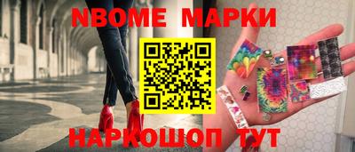 MDMA Premium VHQ Кулебаки