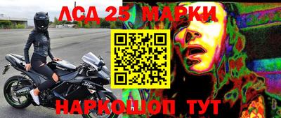 MDMA Premium VHQ Кунгур