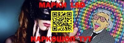 мдпв Ликино-Дулёво