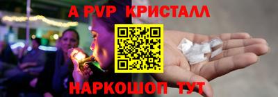 MDMA Premium VHQ Кулебаки