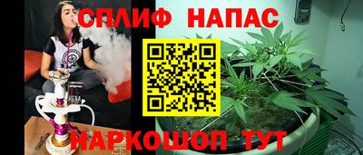 MDMA Premium VHQ Кунгур