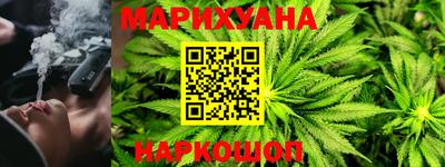 MDMA Premium VHQ Кулебаки