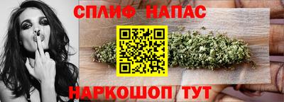 MDMA Premium VHQ Кулебаки