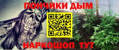 MDMA Premium VHQ Кулебаки