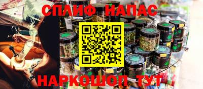 стаф Лесосибирск