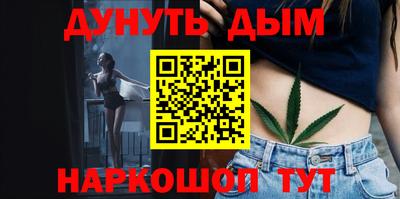 MDMA Premium VHQ Кулебаки