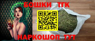 MDMA Premium VHQ Кулебаки