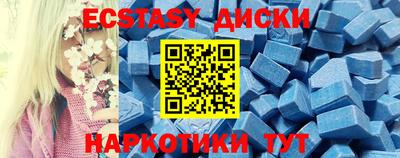 мдпв Кумертау