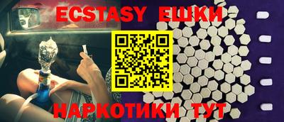 мдпв Кумертау