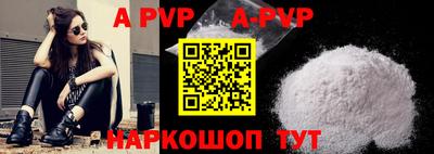 MDMA Premium VHQ Кулебаки