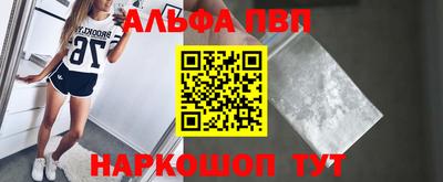 MDMA Premium VHQ Кулебаки