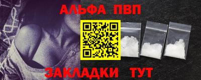 MDMA Premium VHQ Кунгур