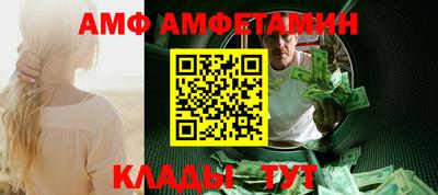 мдпв Кумертау