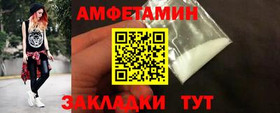 MDMA Premium VHQ Кунгур